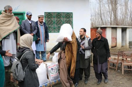 Ration Package