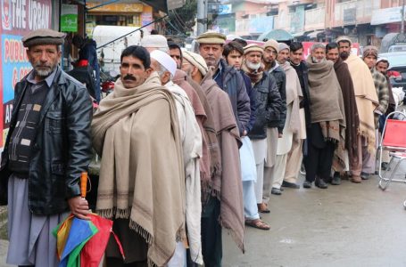 بااعتماد اسلامی رشتے